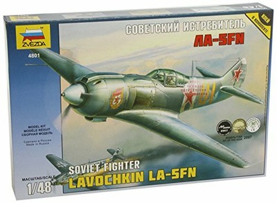 Zvezda Z4801 Maquette Lavochkin LA5FN Echelle 1:48