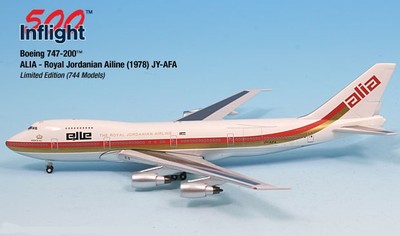 Alia Royal Jordanian Airline JY-AFA 747-200 Airplane Miniature Model Metal Die-C