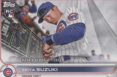 2022 Topps Mini - Seiya Suzuki #US259