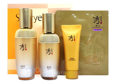 Sooryehan Ginseng Essence Advanced Special Set Anti-Wrinkle Whitening K-Beauty
