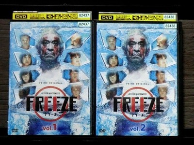 FEVER/FEVER 7：未開封DVD FIFA Fever (DVD, 2006, 2-Disc Set, Edicion Especial Limitada
