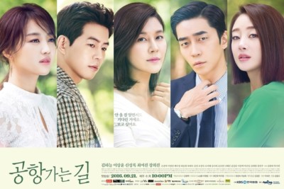 On the Way to the Airport - 2016 Korean TV Series - English Subtitle
