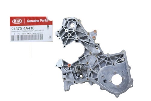 うみ GENUINE 213704A410 Cover Assy Timing Chain Lower Under for