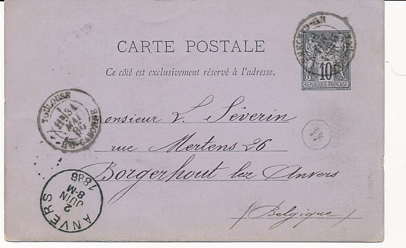 D Toulouse Anvers 16 France Postal Stationery Carte Postale Ebay