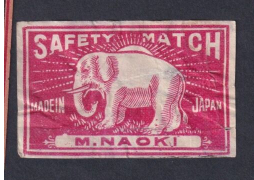 Ancienne  Ã©Tiquette  Allumettes Japon Bn141870 ElÃ©Phant