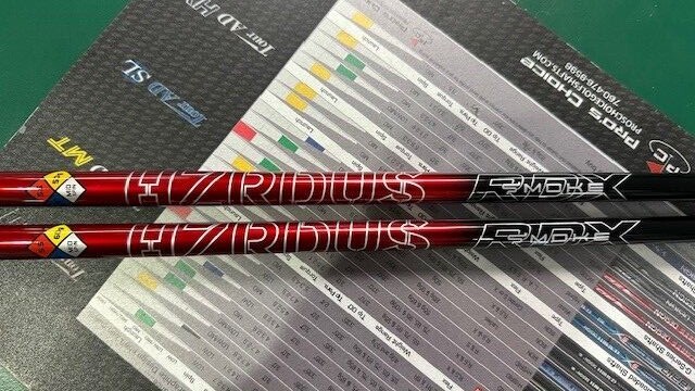 HZRDUSハザーダススモーク　レッド5.5 HZRDUSハザーダススモーク レッド5.5 PROJECT X HZRDUS SMOKE