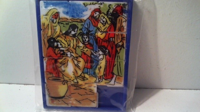 VINTAGE CONCORDIA PICTURE SLIDE PUZZLE - CHRIST BLESSING #44-4745 - HONG KONG