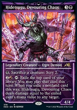 Magic/Mtg Hidetsugu, Devouring Chaos (V.1) Xneo-378 Rare Englisch Excellent Foil