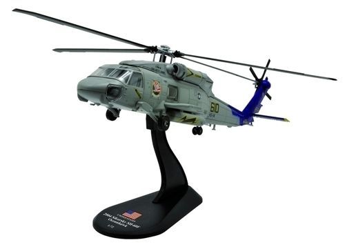 SOLIDO Gazelle Helicopter With Ejectable Missile + Original
