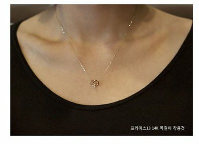 Pre-owned Stylus Women's Jewelry Pink Gold 14k Necklace