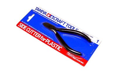 Tamiya Model Craft Tools Side Cutter for Plastic 74001