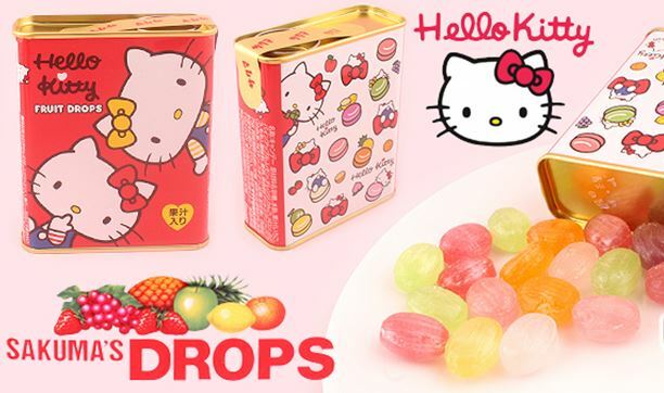 Hello drops. Fruit drops hello kitty.