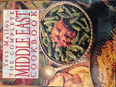 The Complete Middle East Cookbook
