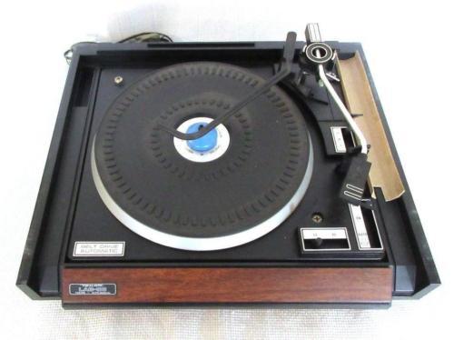 Realistic Vintage Record Players