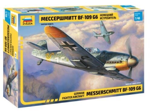 Messerschmitt Bf109 G-6 & Kübelwagen Type 82 Set, Tamiya