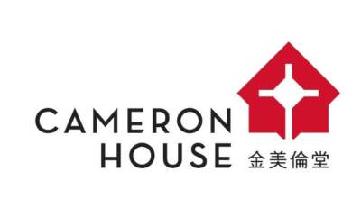 Donaldina Cameron House