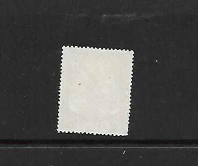 MALAYSIA, PERAK, 1950 DEFINS, 10c SG 136, MNH, SINGLE