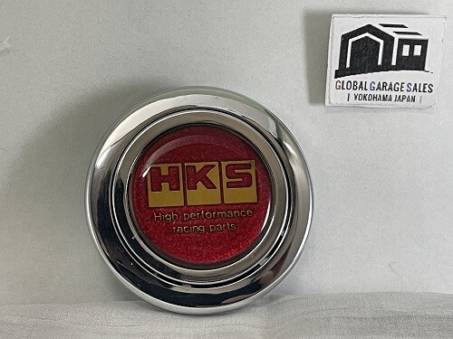 【希少 当時物】HKSホーンボタン日本興業(HARDMAN)製  新品未開封 希少 当時物】HKSホーンボタン日本興業(HARDMAN)製 新品未開封