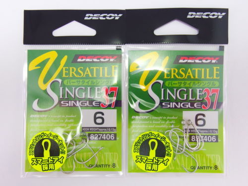 Aimant cadence pédalage pour insert axe pédale 6/8 mm - Sigma