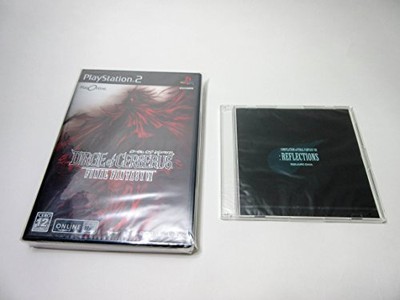 Dirge of Cerberus: Final Fantasy VII [Japan Import]