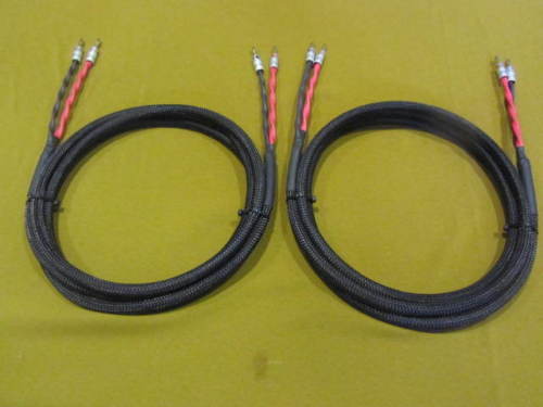 QED Silver Anniversary XT Speaker Cable 4 x 10cm JUMPER QED Silver Anniversary XT Speaker Cable 4 x 10cm JUMPER