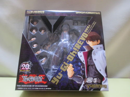 Yu-Gi-Oh 20th Anniversary Secret Selection Pack Japanese NEW