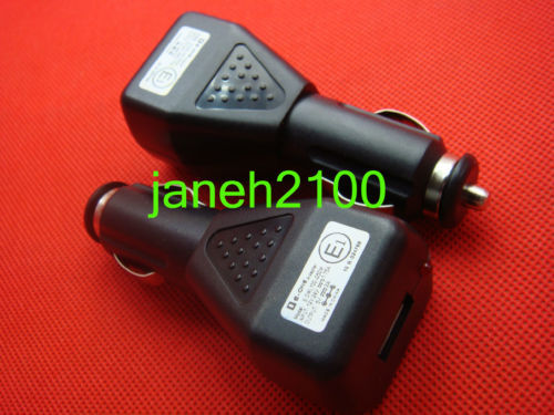 Altavoz de coche para Samsung Galaxy Note II