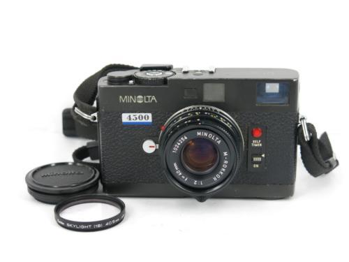 Minolta Film Cameras