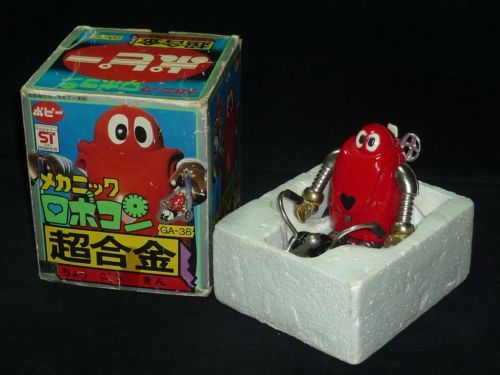 こぱちゃん eBay Auction Item 162027149655 Tcg Cards 1996 Pokemon