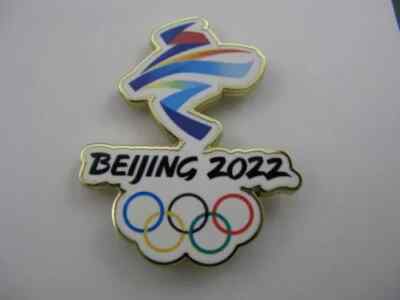 BeiJing 2022 Winter Olympic Official Golden Emblem Pin