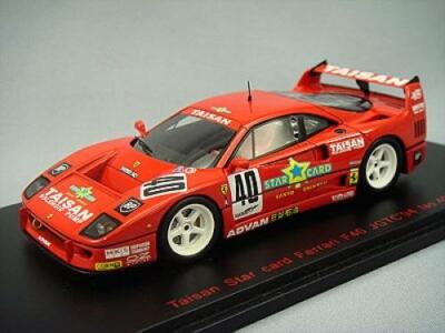ミニカー 1/43 Taisan StarCard FERRARI F40 JGTC'94 Amazon | 1/43 タイサンスターカード フェラーリ F40#34 JGTC GT1 1994