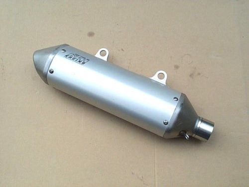 FMF Powercore 2 Silencer For KTM 250 XC TPI 2020-2021 Aluminum