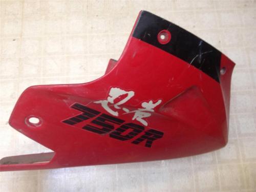 【PAN☆②】 12-23 KAWASAKI ZX14 ZX14R LOWER FAIRING BELLY PAN UNDER OEM