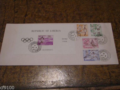First Day of Issue Liberia Sports Postal Stamps