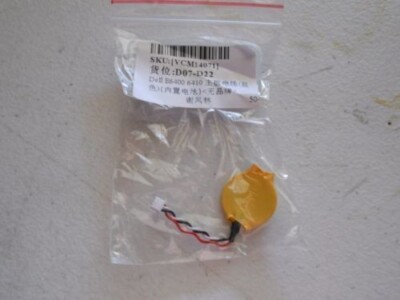 Dell Latitude E5420 E5520 J38R6 BIOS Battery J38R 3 wire 2 PACK 0928.13