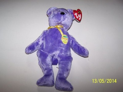 Ty Beanie Baby Eggs III Bear