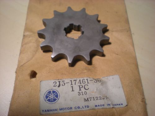 Genuine Yamaha Front Sprocket Retaining Plate For YBR 125 (2005-2006) - 4FP-E7456-01
