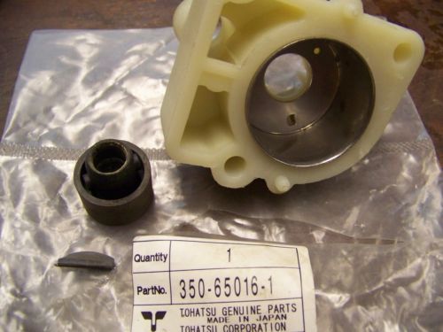 Für TOHATSU NISSAN Motor 15,20 PS MFS15C/MFS20C Dichtung 3FS-65029-0, 3FS650290M