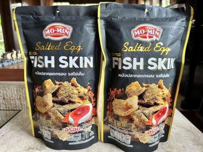 Salted Egg Crispy Fish Skin Pack Of 2 By Mo-Min, Made In Thailand