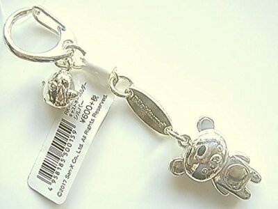 San-X Rilakkuma Cast Keychain Silver H3cm