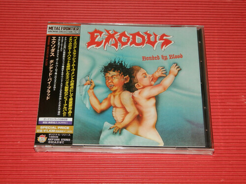 EXODUS エクソダス BONDED BY BLOOD Bonded By Blood - Amazon.com Music