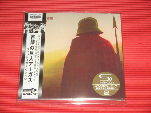 Argus (Deluxe Edition) (Shm-Cd) (Paper Sleeve) by Wishbone Ash (CD ...