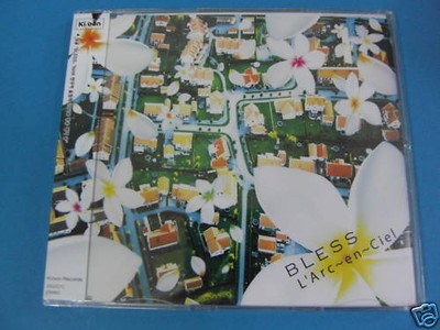 Blessing Health Beauty Ebayshopkorea Discover Korea On Ebay