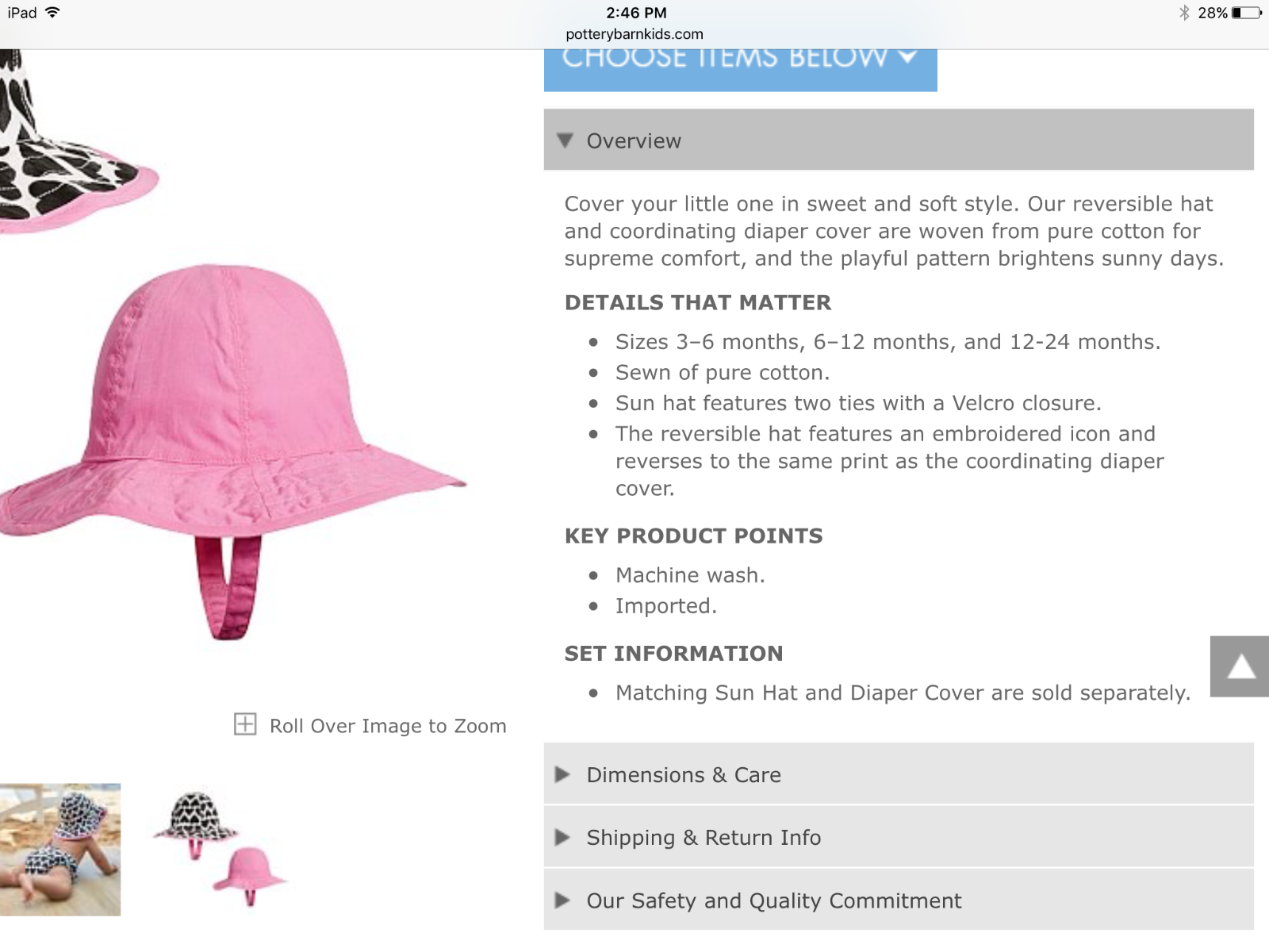 Pottery Barn Nursery Beach Bath Wrap Hooded Towel, Tunic, Diaper Cover, Sun Hat