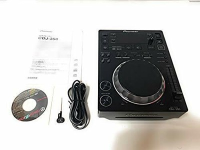 Pioneer Cdj350 For Sale In South Africa 45 Second Hand Pioneer Cdj350