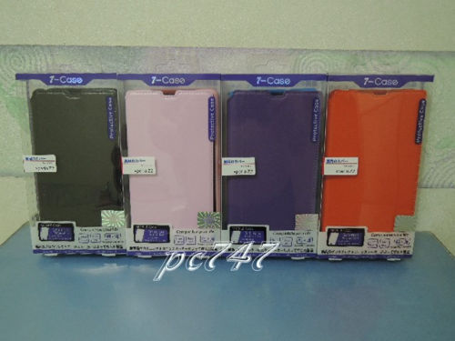 Leather Cases, Covers & Skins for Sony