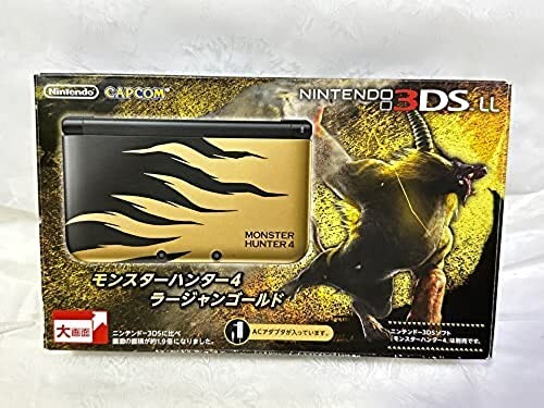 3ds モンハン4 Amazon.com: Monster Hunter 4G : Video Games
