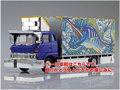 Aoshima 05939 1/32 Value Dekotora series No.53 Nanshi refrigerated (4t re JAPAN