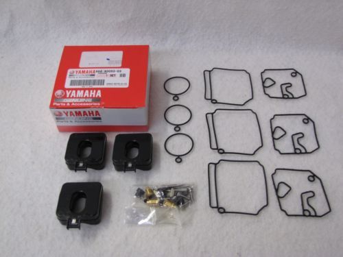2008 YAMAHA FX HO OEM INTAKE SCREEN GRATE 6B6-R1333-01-00 | eBay 2008 YAMAHA FX HO OEM INTAKE SCREEN GRATE 6B6-R1333-01-00 | eBay