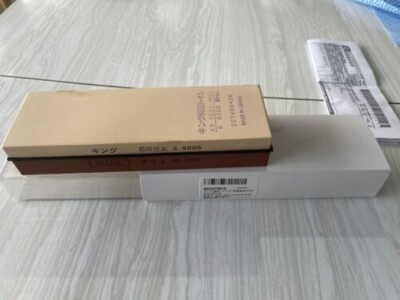 King Japanese Sharpening Stone Whetstone Combination Grit 1000/6000 KDS New
